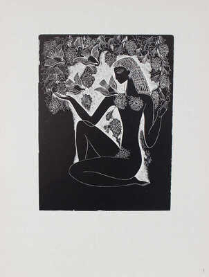 [Красаускас С. Графика. Подборка гравюр и рисунков]. Krasauskas S. Vilnius: Vaga, 1972.